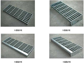 踏步板型号T1-T6图片3