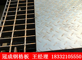 1468633792438579.jpg 复合钢格板2.jpg