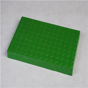 玻璃钢格栅盖板 玻璃钢格栅盖板