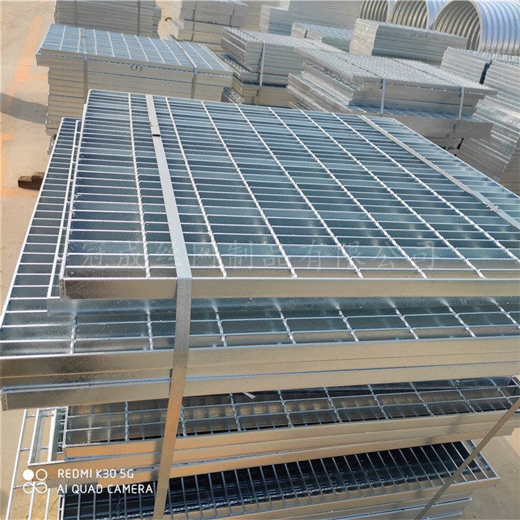 钢格栅盖板 钢格栅盖板