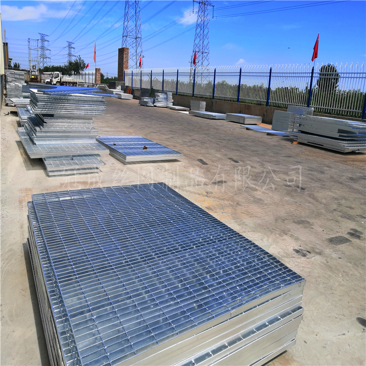 防滑网格板 防滑网格板