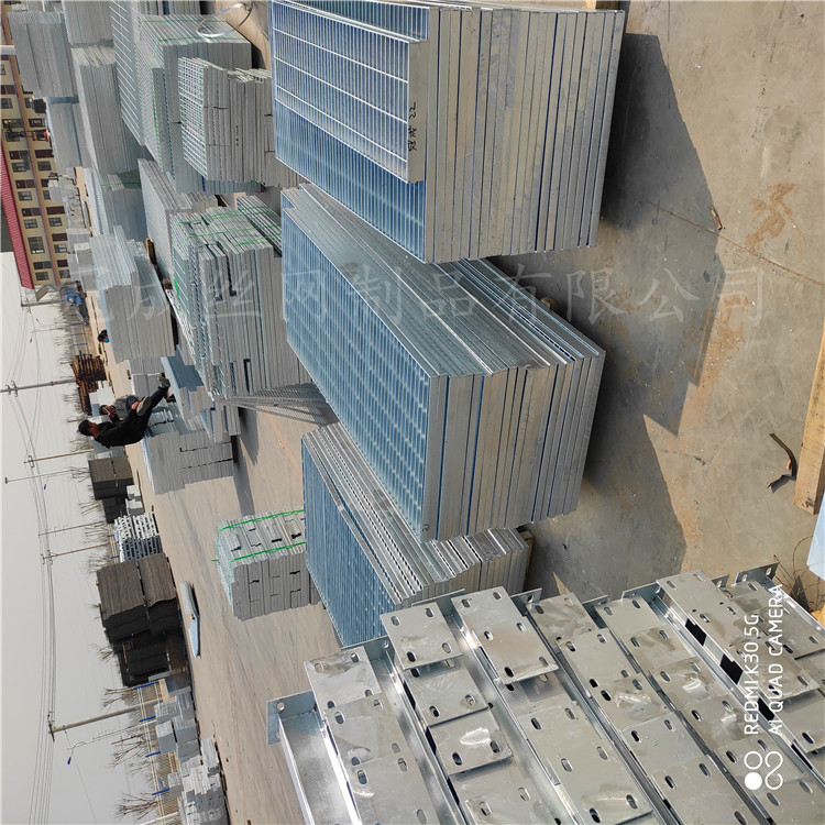 钢梯踏步板 钢梯踏步板