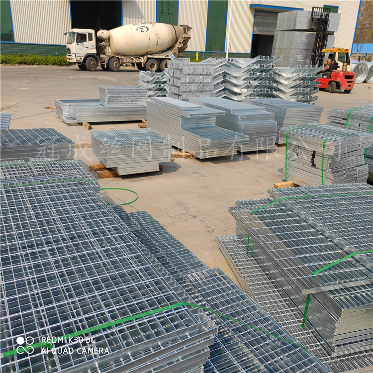 齿形钢格栅板 齿形钢格栅板